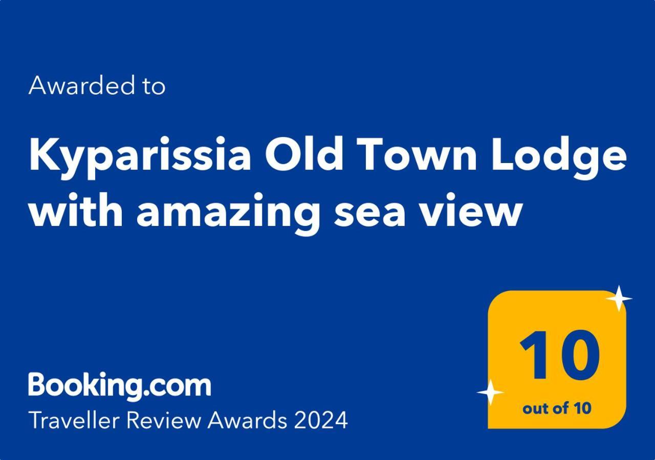 Kyparissia Old Town Lodge With Amazing Sea View 外观 照片